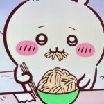 「チャルメラ×ちいかわ」コラボパッケージ第２弾が登場！ホタテ入りのちいかわに注目！