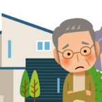 令和６年４月から相続登記が義務化！過去に発生した相続も対象になる衝撃の変更とは？