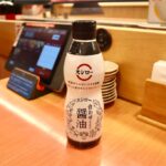 「ペロペロ幼児」動画の少年が炎上、母親を名乗る人物が視聴者からの中傷に