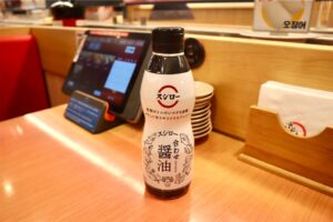 「ペロペロ幼児」動画の少年が炎上、母親を名乗る人物が視聴者からの中傷に