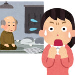 「“家族認知症夫とひきこもり息子を抱える妻の選択