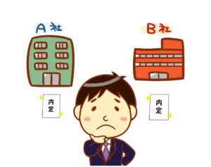 【就活】内定辞退が続出中？！企業も学生も困惑する就活事情とは。