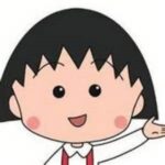 フジテレビ、「まる子」企画のプレゼント未発送だったと謝罪