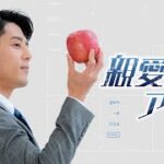 台湾ドラマ「親愛なるアダム」がついに日本に上陸！注目の作品をチェック！