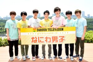 なにわ男子が『２４時間テレビ』チャリＴシャツ“新色”の命名に挑戦！採用されたのは誰？