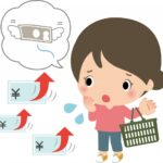 値上げで困った品目　３位「インスタント麺」、２位「ティッシュ類」、１位は？