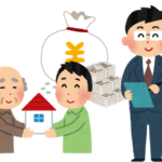 【知らないと損！】６５年ぶりに改正される生前贈与から不要な土地の相続放棄まで２０２３年後半から大きく変わる相続ルールとは？