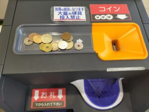 セルフレジで小銭を減らそうと思ったのに…なぜか増えてしまった…