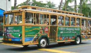 「ハワイ旅行」に持って行ってよかった物「シャトルバスが無料で乗れます」