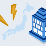 「大手電力会社」と「新電力」どちらがお得？電気代を節約するための選び方とは？