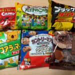 外国人が喜ぶ日本のお菓子のお土産は？