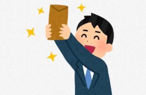 ２０～３０代の今夏ボーナスの使い道は？生活費が大半か？