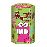 チョコビがドリンクに！ 『にゅ～ラムネチョコビドリンク』でクレヨンしんちゃんの世界へ！