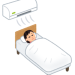 就寝時の「冷房の切タイマー」は何時間が正解？