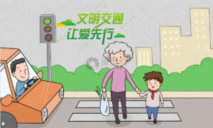 第１４回　最優秀賞作品！『見るべきは　スマホじゃなくて　進む先』