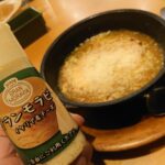 【悲報】サイゼリヤ「粉チーズ」無料提供終了