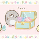 すみっコぐらしの新キャラ「つちのこ」ってどんなコ？