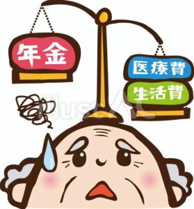 年金１４万円では「ただ生きている」だけでも厳しい現状