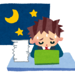 残業代なしの公立教師制度に悲鳴！なぜ誰も先生になろうとしないのか？