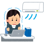職場のエアコン寒すぎ！寒さ問題が深刻化…