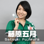 【話題】カーリング女子「藤沢五月」バキバキの筋肉ボディを披露！