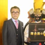 “手掛けた大河すべて配信停止”三谷幸喜「なんでこんなことに」