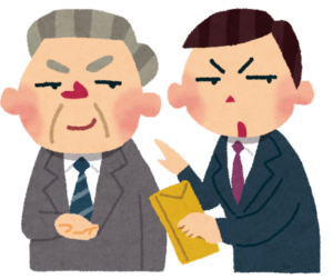 「芸能界“ドロ沼”不倫ファイル：隠し子が明るみに出た政治家たち」