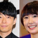 新垣結衣・星野源夫婦の家庭での「距離感」に周囲もビックリ！２年経っても仲良しの訳とは？