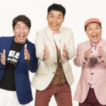 ヒロミ、上島竜兵さんへの思い「ダチョウ倶楽部って今でも俺には３人にしか見えない」