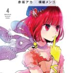 漫画原作アニメ人気ランキング！【推しの子】、銀の匙、ゆるキャン△、１位は… ？