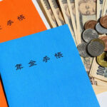 「月収３２万円の４０代サラリーマンが驚愕！「ねんきん定期便」に記された衝撃の年金額とは？」