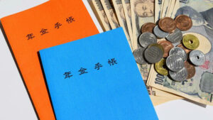 「月収３２万円の４０代サラリーマンが驚愕！「ねんきん定期便」に記された衝撃の年金額とは？」