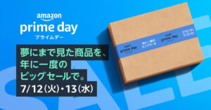 【悲報】「Ａｍａｚｏｎプライム」値上げ　年額４９００円→５９００円に　月額も１００円アップ …