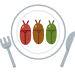 日本では食べ物と見なされない「昆虫」、どうしたら“嫌悪感”を払拭できるか