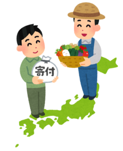 【ふるさと納税】１０月からルール厳格化で返礼品が値上がりの可能性　９月までの申し込みがオススメ ！