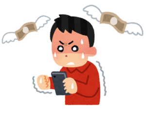 「ゲーム課金」１位は４０代で月平均３０２６円　３０代と２０代は？