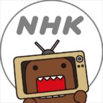 ＮＨＫを見る人は年々減っているのに…なぜＮＨＫは｢高すぎる受信料｣を抜本的に見直さないのか