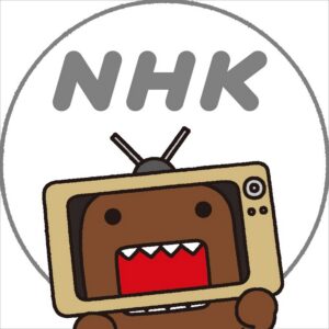 ＮＨＫを見る人は年々減っているのに…なぜＮＨＫは｢高すぎる受信料｣を抜本的に見直さないのか
