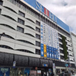 「西武池袋本店でのストライキが百貨店業界に衝撃！労働組合の闘いが始まる」