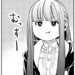 山田鐘人の遺志は継がれた！葬送のフリーレン ５９年後の新展開とは？