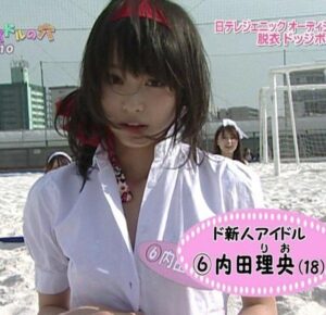 ヒカル、女優・内田理央との交際は「ほぼほぼ事実」と認める