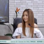 【閲覧注意】最新の倉木麻衣さん（４１）ｗｗｗｗｗｗｗｗｗｗｗ
