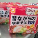袋ラーメンで１番美味しいものなに？