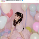 【芸能】「えっ本当に私３５になるんだっけ！？」道重さゆみ、誕生日報告に自身も驚き　ファンからは「まだホントは２０代でしょ？」の声