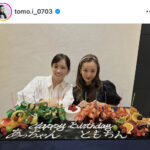 【芸能】板野友美、前田敦子とＡＫＢ「ＯＢ誕生日会」実現にファン歓喜「大好きな２人」「私の青春でした」