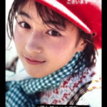 【芸能】広末涼子、４４歳の誕生日にデビュー当時の初々しい写真投稿「＃確か初めての撮影の日」