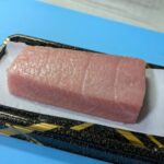 【無職】マグロ食うぞｗｗｗｗｗｗｗｗｗｗｗｗｗｗｗｗｗｗ