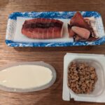 ２４時間テレビランナー挑戦のやす子、「ランナーの夜ご飯」ポストにネット衝撃「ガチのやつ」「これは痩せる」「炭水化物なくて大丈夫？」