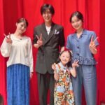 「有村架純、顔変わった？」月９ドラマ『海のはじまり』初回でドラマファンがザワザワ…子役には“大物芸能人とそっくり”の指摘も