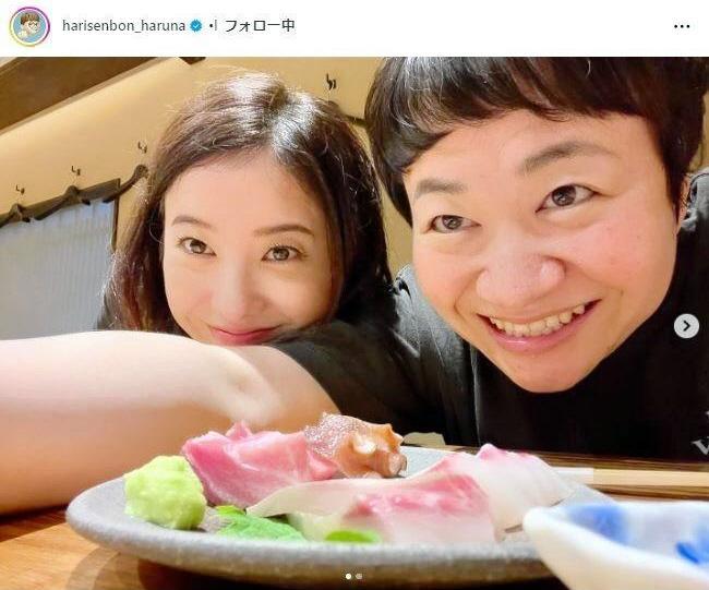 【芸能】女優時とは別人　吉高由里子のオフがレベチ可憐　ハリセン春菜と女子会　美白顔ドアップ「肌綺麗」　吉田羊も「いいなぁー！」